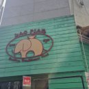 라오삐약 | [신용산] 까오삐약, 쌀국수 맛집 라오삐약 신용산점 방문 후기