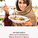 할랄푸드 이미지