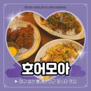 착한빨래터 이미지