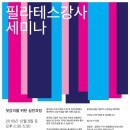 studio 연 이미지