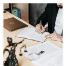 법무사정용호사무소