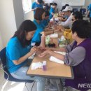 새날아동상담교육센터