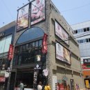 미스터스시울산본점 이미지