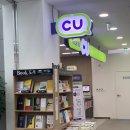 cafe 휴봇