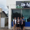 도라지마켓 이미지