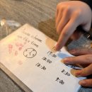 팔공댐 고기나라 | 유후인테이 가이세키, 조식 솔직후기