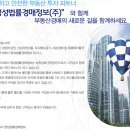 인계동 994-5 이미지