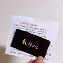 렛미인헤어 이미지