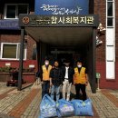 대덕세탁 이미지