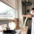 설화손짜장 이미지