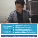 코리아협동조합 이미지