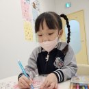 키키잉글리쉬학원