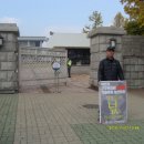 국회의사당 정문 이미지