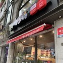 걸작떡볶이치킨 상암점 이미지