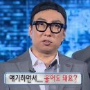 리젠트호텔 이미지
