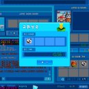 황제 펫 이미지