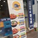 중랑구아구찜 단골가게 1990 아구찜 동부시장점 대패삼겹찜 후기