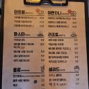 헬로파스타