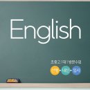 문산중학교 앞 이미지