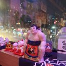 연바다 이미지