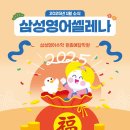 예닮학원 이미지