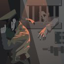 분당-106 이미지