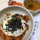 구암동252 이미지