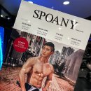 스포애니 광화문역점 이미지