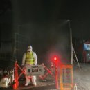 함평농장 이미지