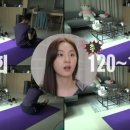 유어밸런스