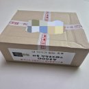 화동룩 대여는 예쓰마밍이 정답! 실제 후기 공유해요 :)