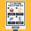 코드짐 이미지