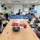 농협 인천옹진군지부 이미지