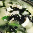 해녀수산 - 울주군 진하해변길 84 | 해녀수산