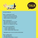 한림유치원 - 동구 | 한림유치원