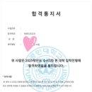 예건용인대태권도 이미지