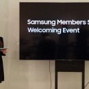 삼성디지털 프라자 앞1 이미지