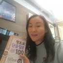 카라샾 이미지