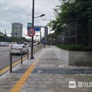 송파대로 이미지
