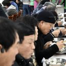 장수경로당 이미지