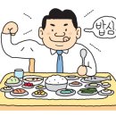 신세계푸드 삼성전자 패밀리홀 아시아경제