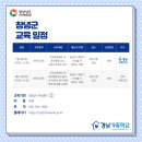 가호동23 이미지