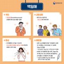 832 이미지