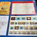 대구 봉산동 중화요리맛집 - 미미 味味(추천메뉴, 웨이팅)