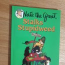 nate the great 9-1 이미지