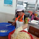 광양노인복지회관 이미지