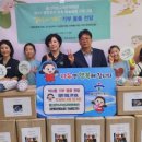 약사동행정복지센터 이미지