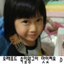 지우돼지갈비 이미지
