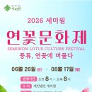 소공휴