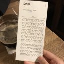 맥주나라 이미지